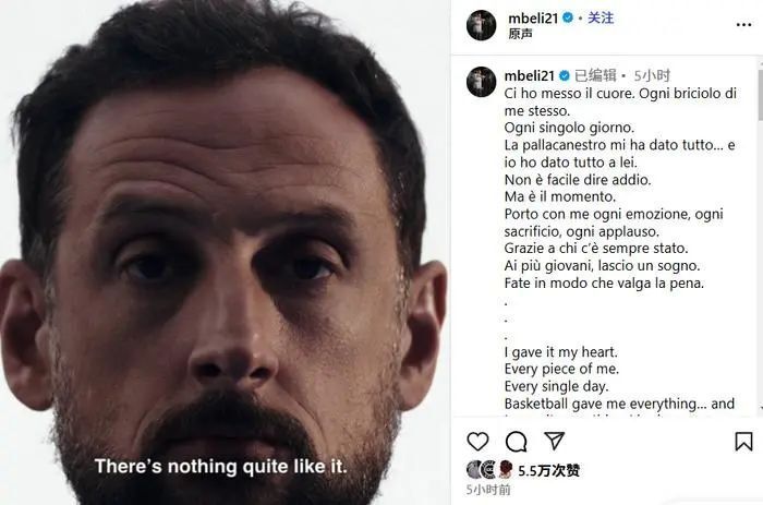 vULEE, OoiD, 值得一提的