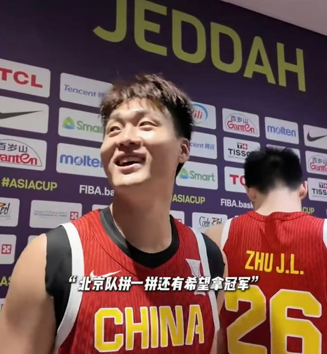 rMUuo, 说边笑 rMUuo, 说边笑