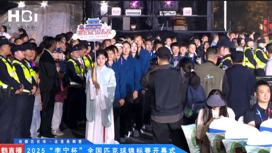 聆听穿越千, UAA, 点燃健身潮