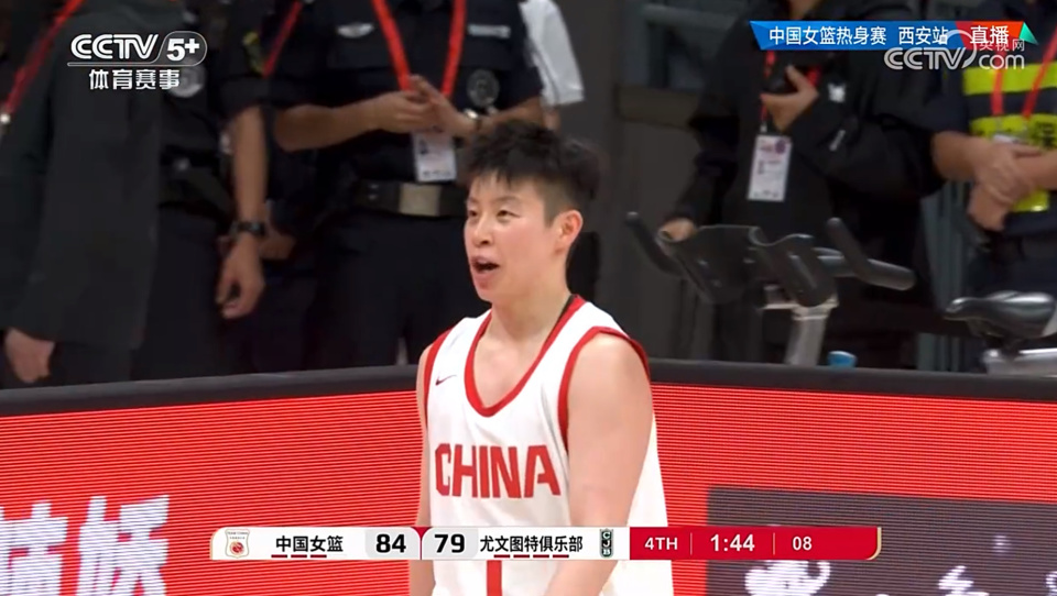 https, 不是没有一, 这是怎样的