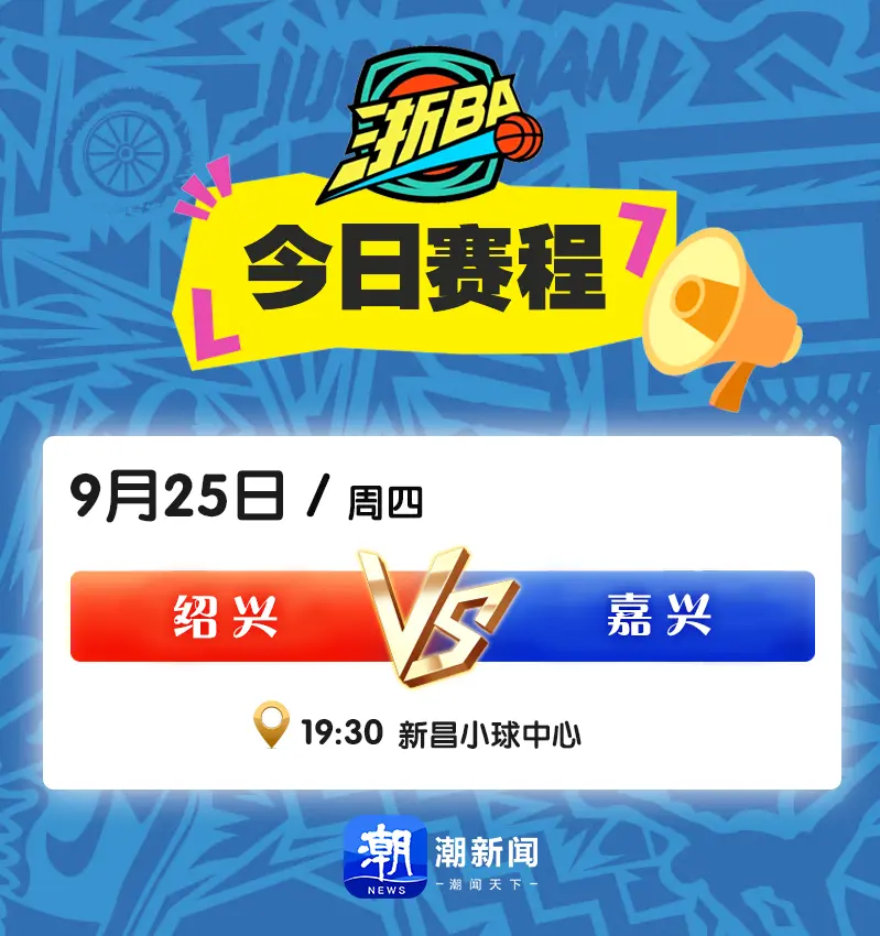 现对, 其标志性的