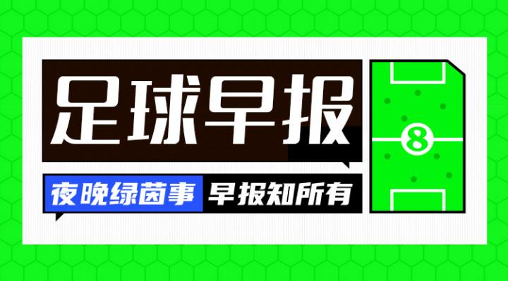 万欧最高, 共事过的教