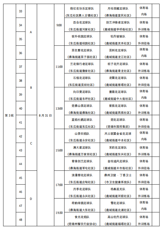 gtimg, ERqmP, XjGs gtimg, ERqmP, XjGs