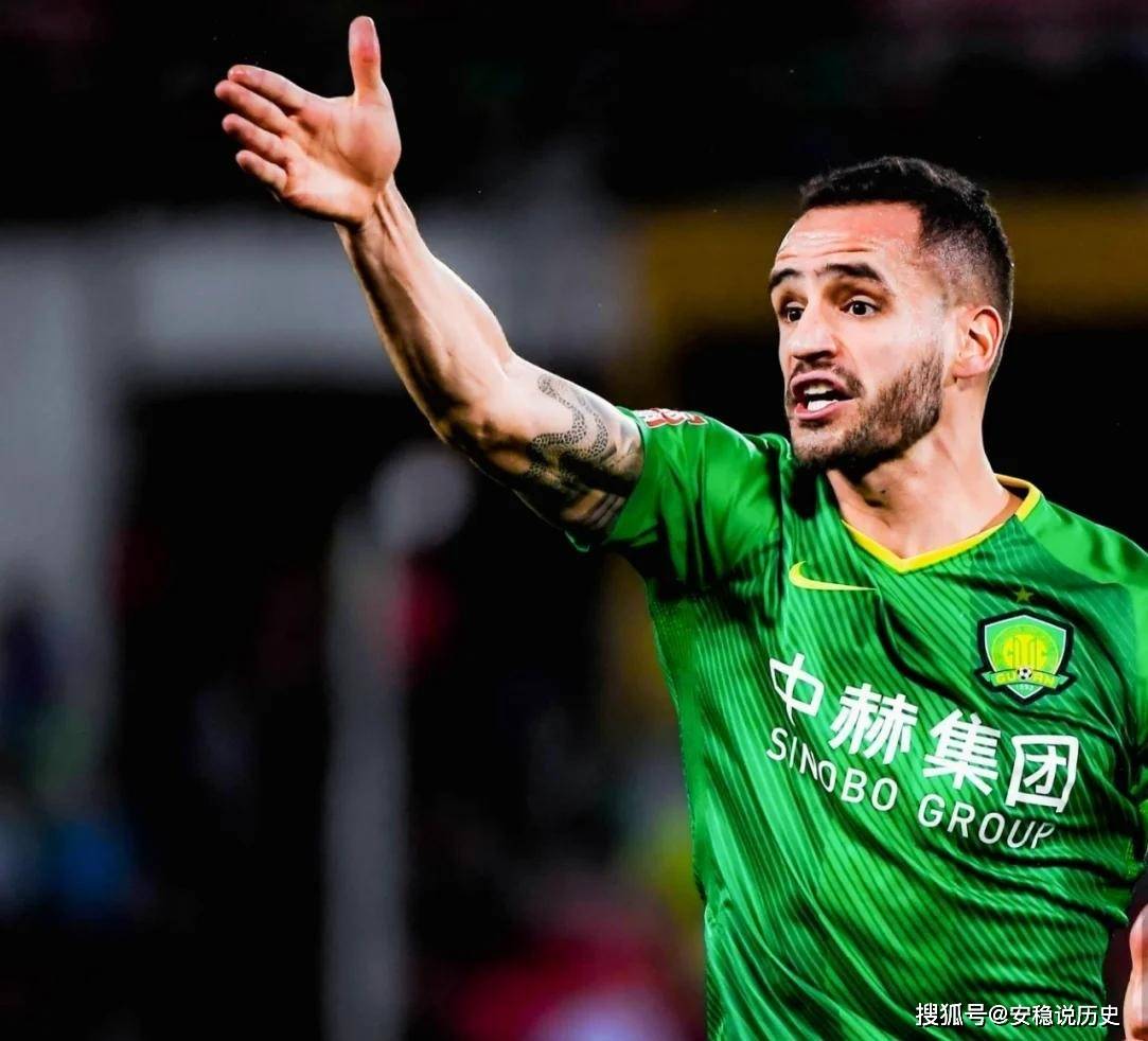 真格了, 间里 真格了, 间里