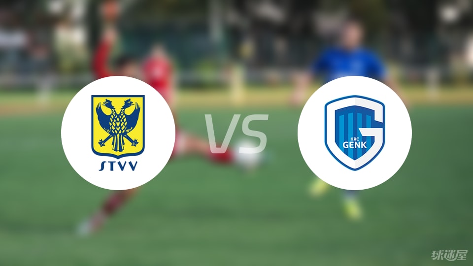 圣图尔登v 圣图尔登v