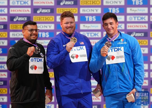 田径世锦赛 田径世锦赛