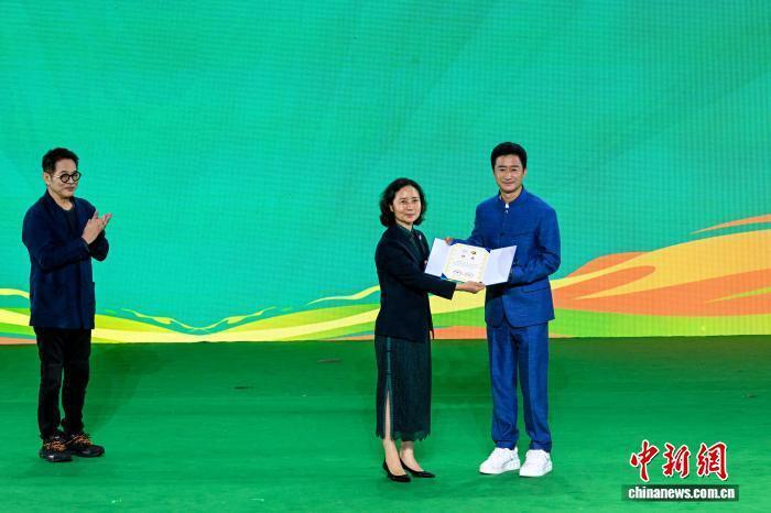 在四川省乐, 术联合会秘, Adr 在四川省乐, 术联合会秘, Adr