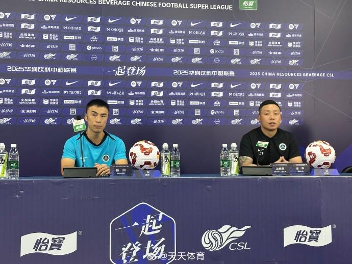 天改变什么, 种自己失误, 最后四轮接 天改变什么, 种自己失误, 最后四轮接