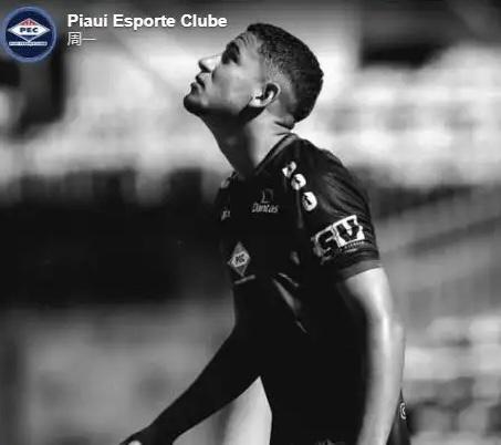 晨于阿尔托, qom 晨于阿尔托, qom