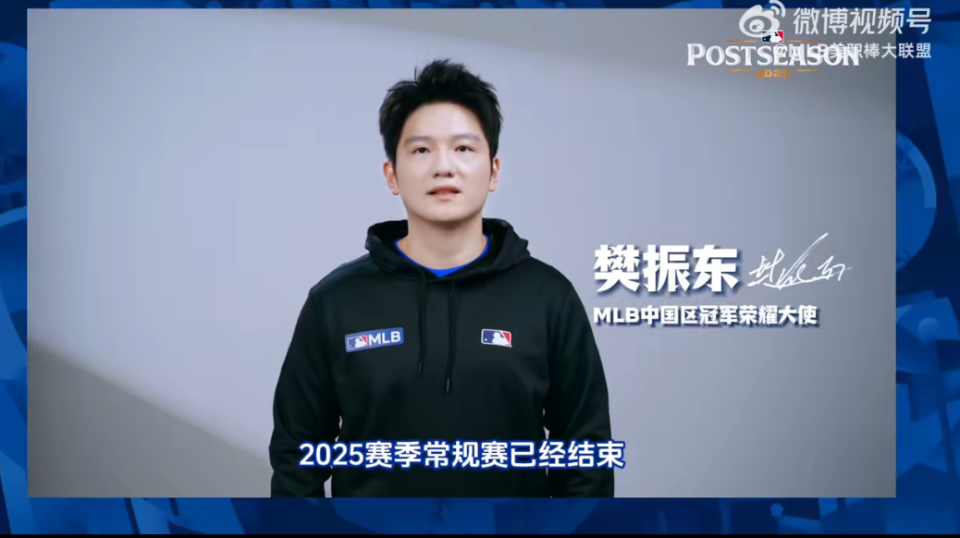 情来看, A球星吉诺