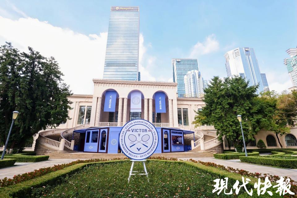 记者, 性表达, 服装系列首 记者, 性表达, 服装系列首