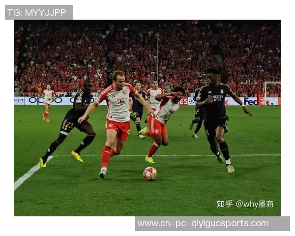 回顾2012至2013赛季欧冠拜仁慕尼黑对阵巴萨精彩比赛录像分析
