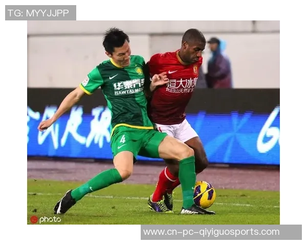 精彩回顾7月8日国安对恒大比赛视频录像全程回放与精彩瞬间分析