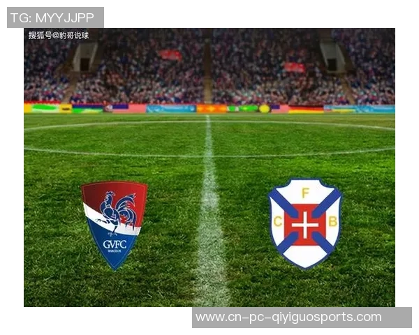 里斯本竞技与奥林匹亚比赛赔率分析及投注建议