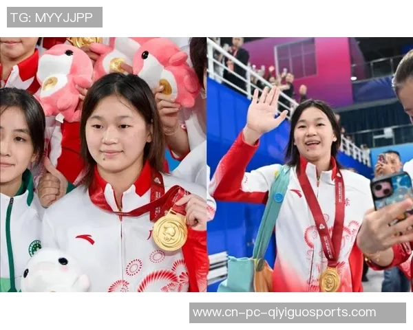 “我真棒”,是全红婵对自己183天坚持的嘉奖,是对一切质疑的有力回应