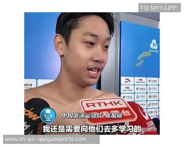 昌平自豪！“00后”小将刘宇勇夺全运会金牌